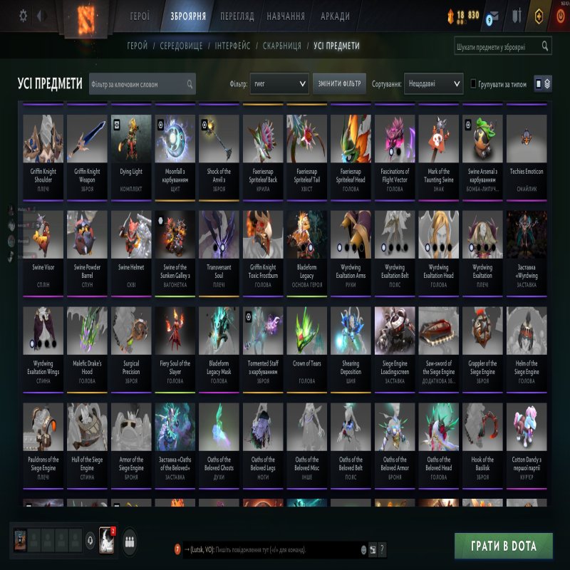 🏅 MMR 7365 | 🕒 1274 годин | 🛡 12000