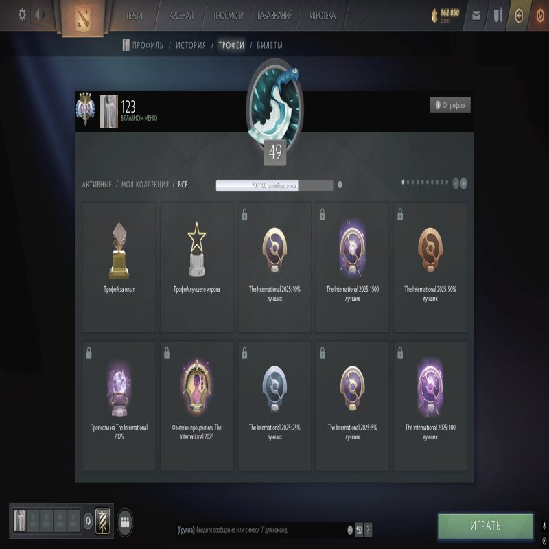 🏅 MMR 4205 | 🕒 3000 годин | 🛡 12000