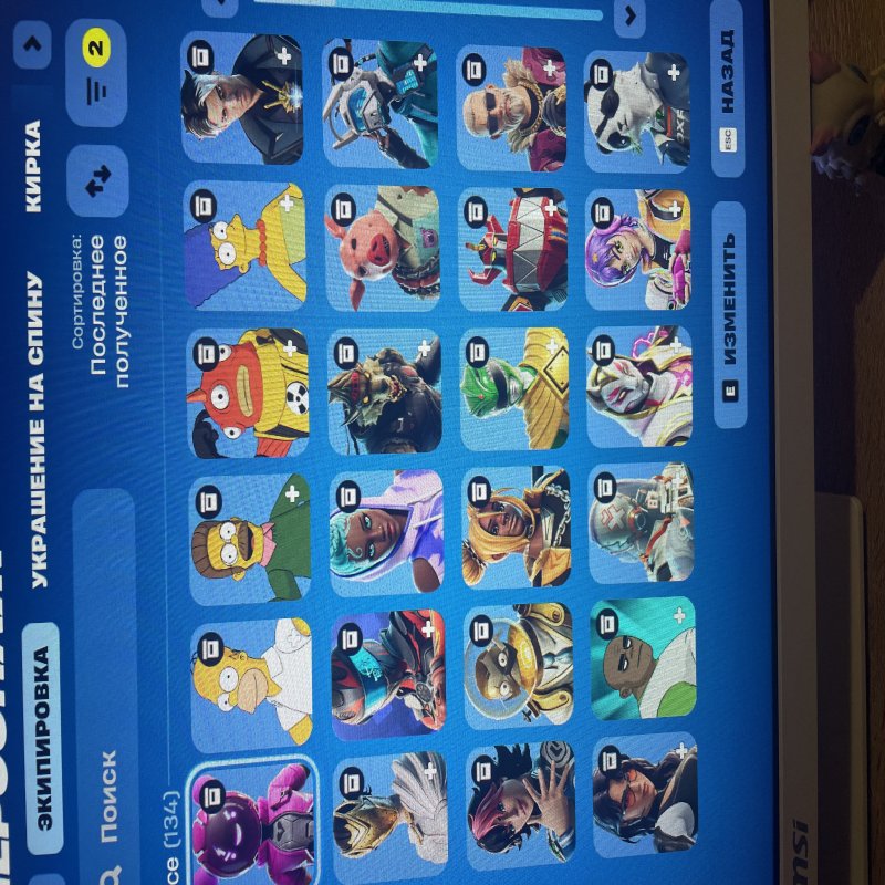 🎨 185 скинов | 🌟 Fortnite аккаунт