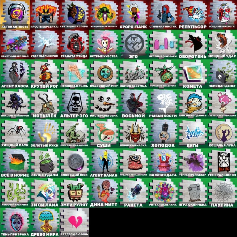 🎨 47 skins | 🌟 Fortnite account