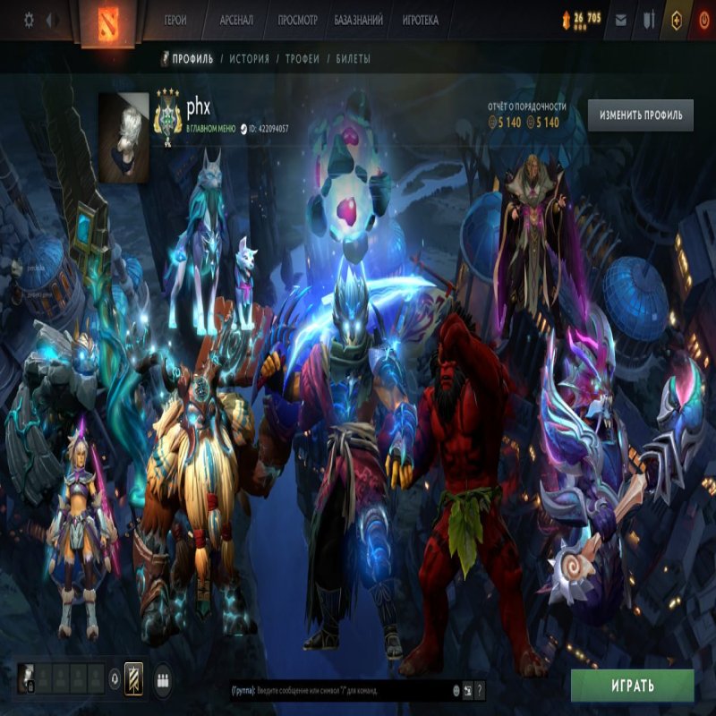 🏅 MMR 2787 | 🕒 3836 годин | 🛡 5200