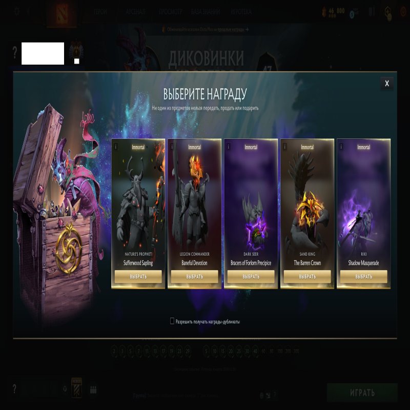 🏅 MMR 11945 | 🕒 184 годин | 🛡 11271