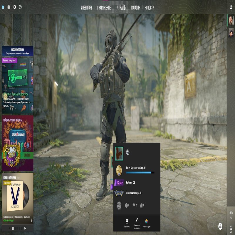 🔥 CS Prime | 🎯 Faceit LVL 16 | 🕒 900 часов — Готов к матчам!