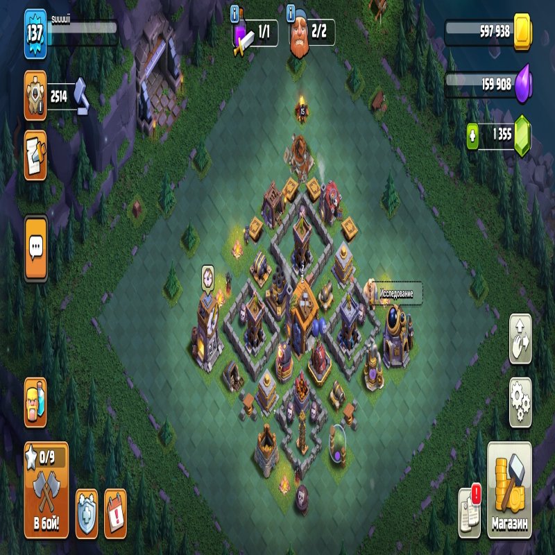 🏰 Clash of Clans акаунт | Ратуша 13 | Рівень 137