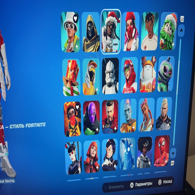 🎨 90 skins | 🌟 Fortnite account
