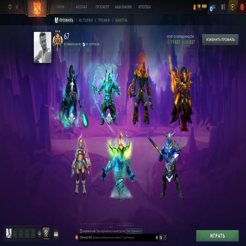 🏅 MMR 3300 | 🕒 2770 hours | 🛡 11800