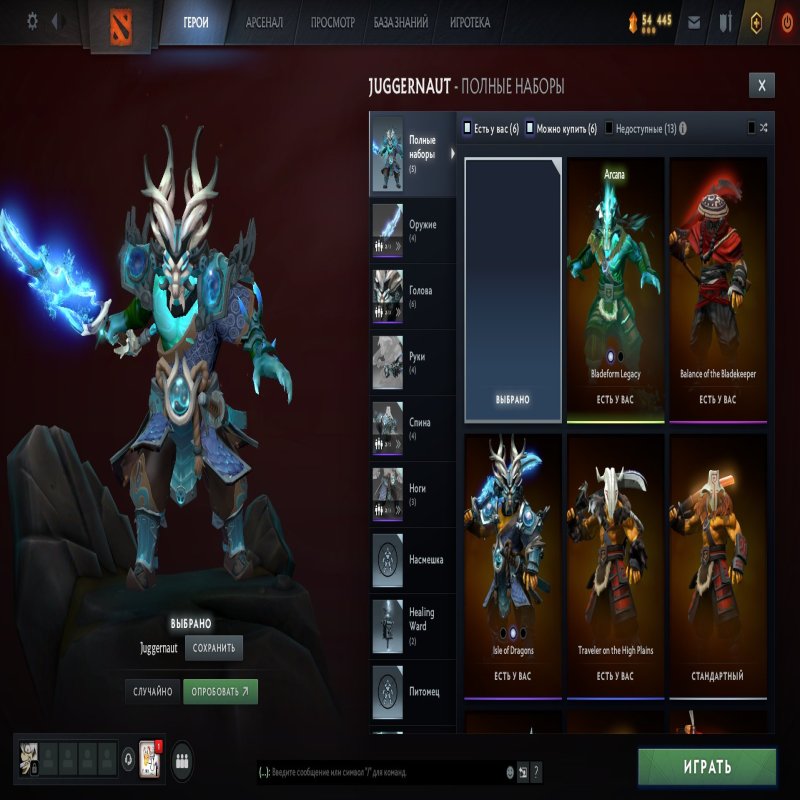 🏅 MMR 701 | 🕒 2724 годин | 🛡 6993