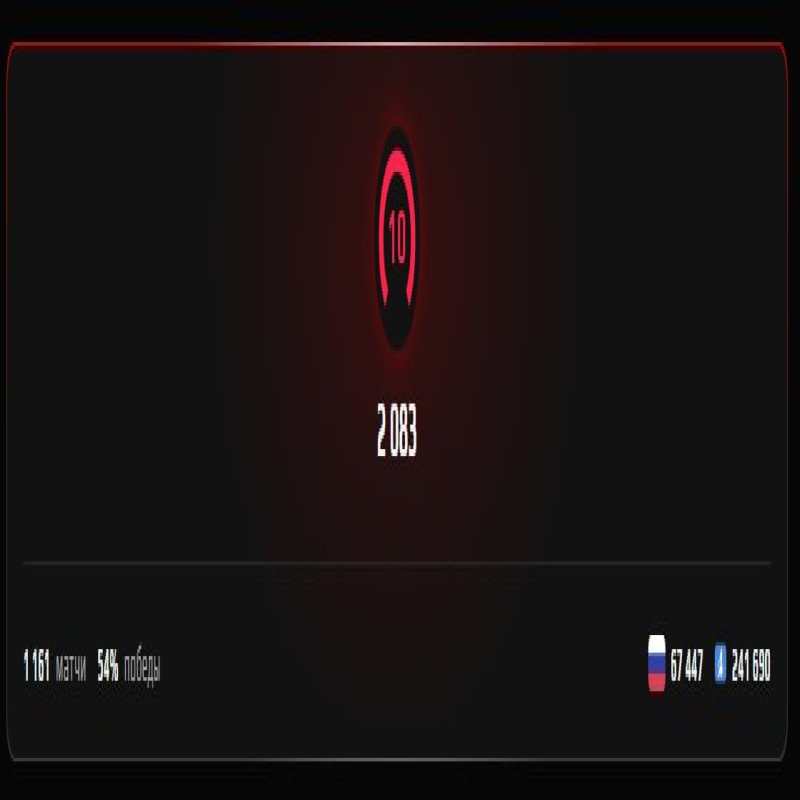 💎 2100 ELO | 🎯 Faceit LVL 5 | 🕒 4250 hours — Ready for Ranked Matches