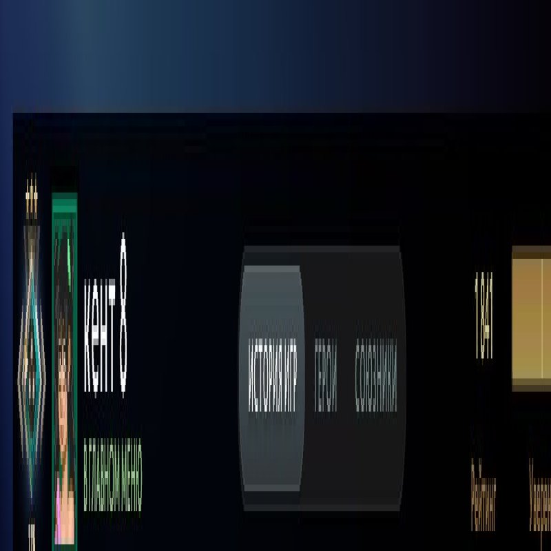 🏅 MMR 100 | 🕒 1087 годин | 🛡 7600