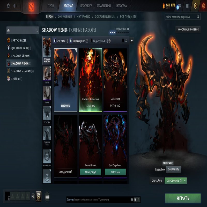 🏅 MMR 5000 | 🕒 6200 hours | 🛡 3333