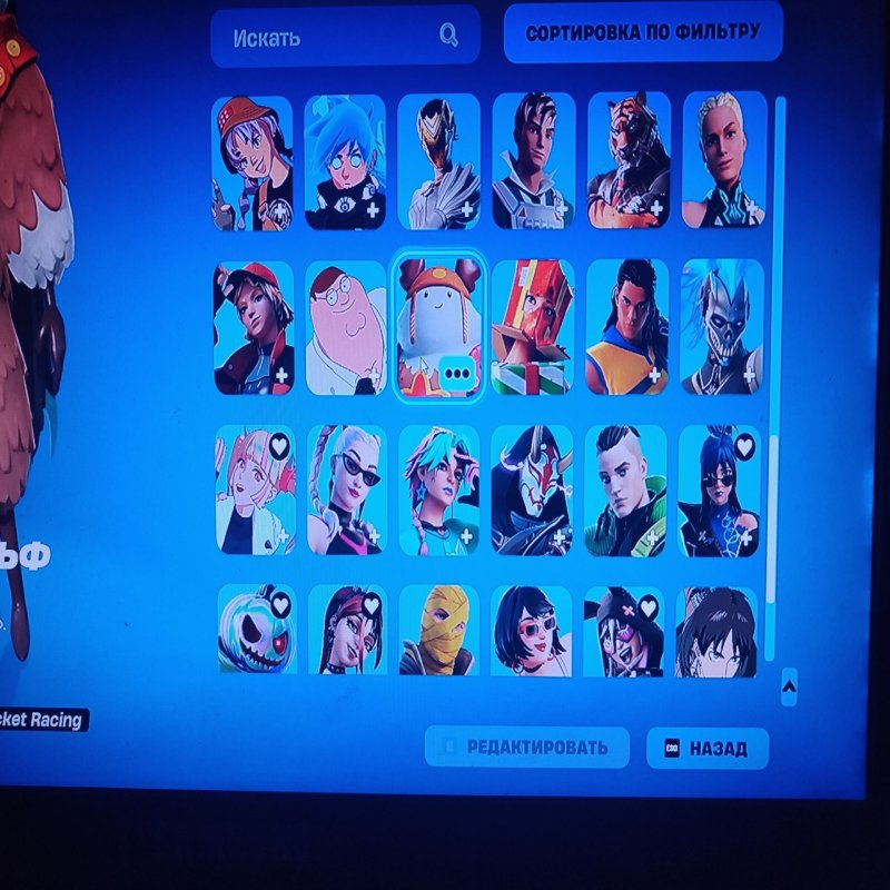🎨 72 skins | 🌟 Fortnite account