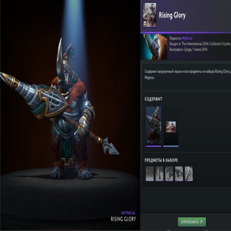 🏅 MMR 5500 | 🕒 3800 годин | 🛡 7000