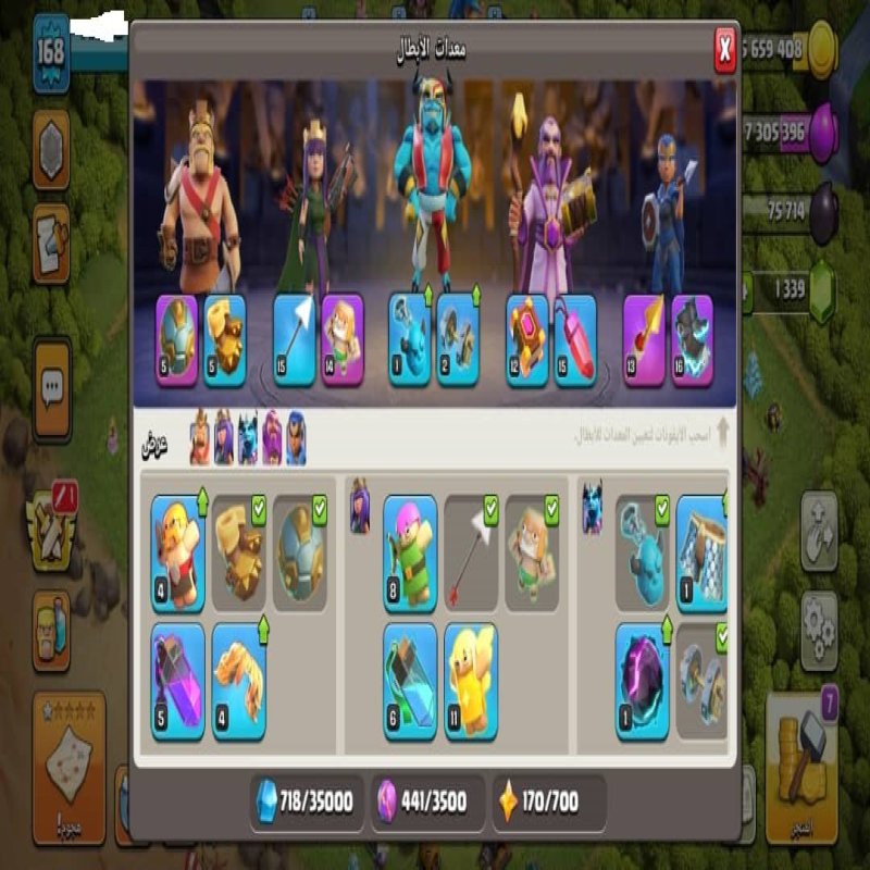 🏰 Clash of Clans акаунт | 13 ратуша | Рівень 168