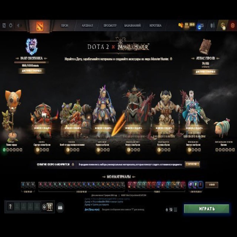 🏅 MMR 17 | 🕒 200 hours | 🛡 10448