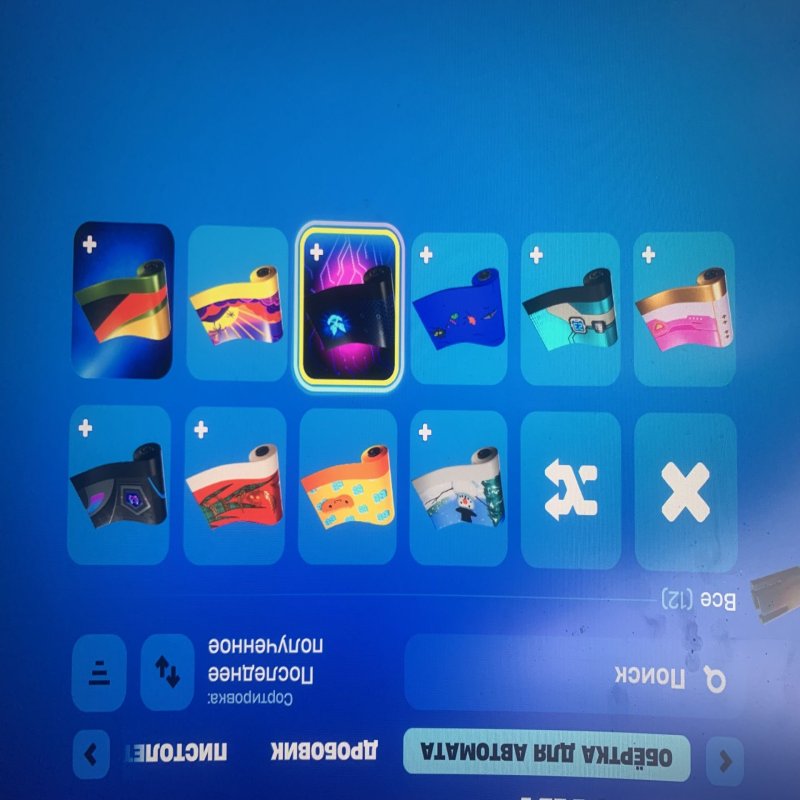 🎨 9 скінів | 🌟 Fortnite акаунт