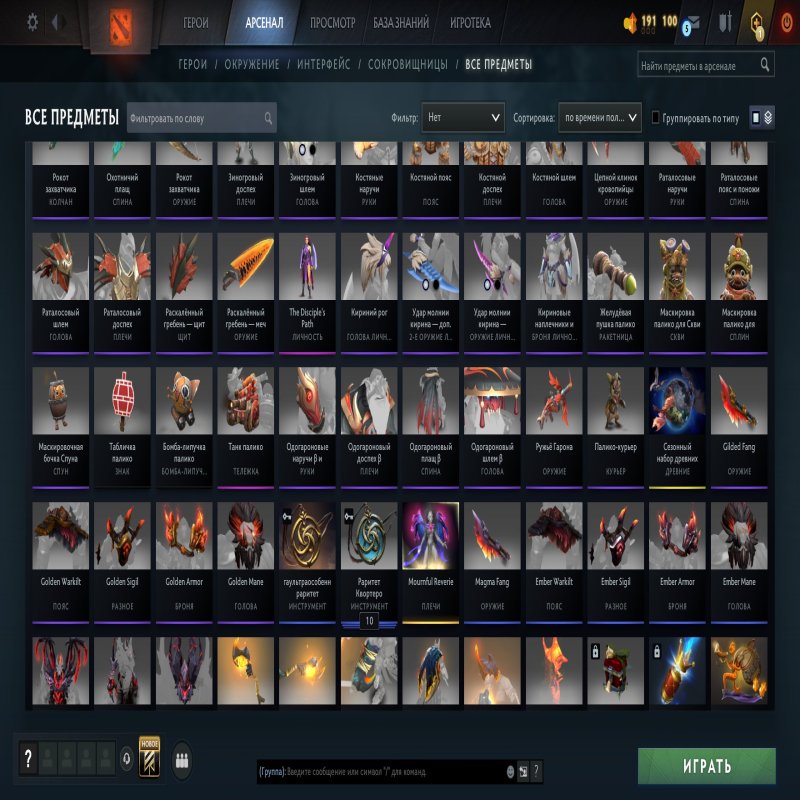 🏅 MMR 8132 | 🕒 582 годин | 🛡 12000