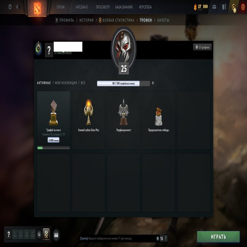 🏅 MMR 1 | 🕒 149 hours | 🛡 11115