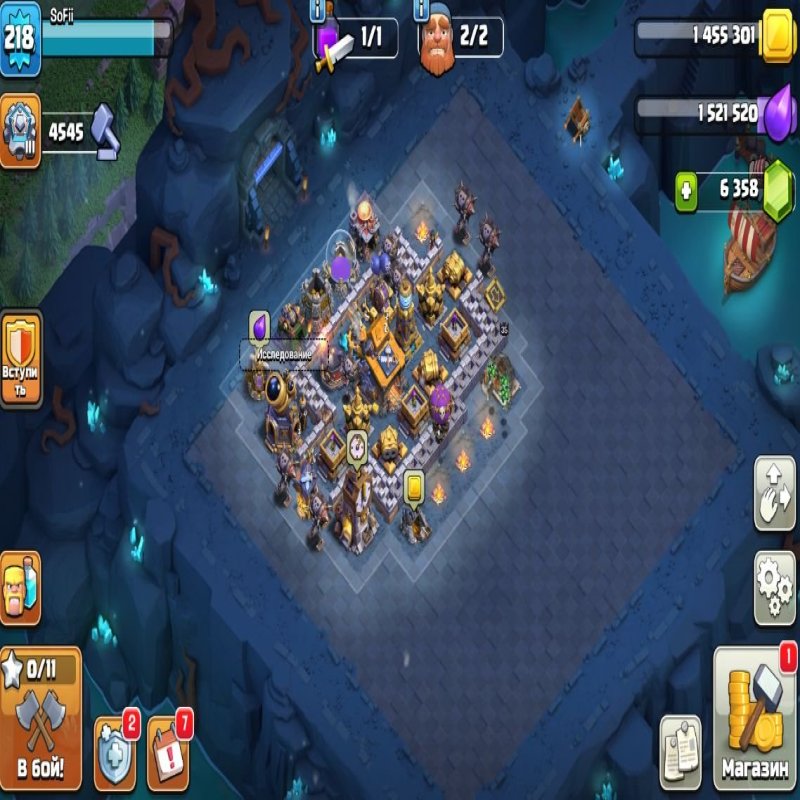 🏰 Clash of Clans акаунт | Ратуша 16 | Рівень 218