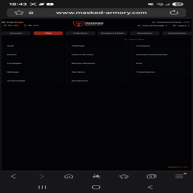 🎮 WoW акаунт | Рівень 80 | Орда | Howling Fjord