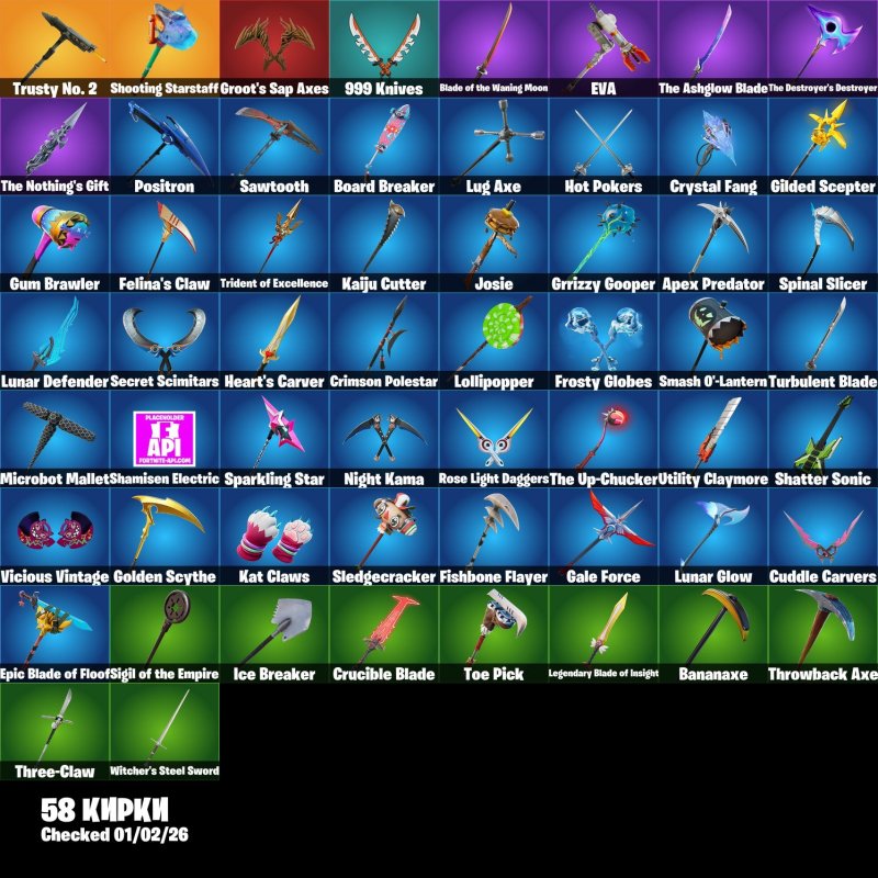 🎨 34 скіні | 🌟 Fortnite акаунт