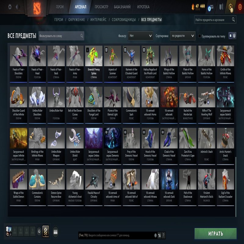 🏅 MMR 4691 | 🕒 1221 hours | 🛡 7299