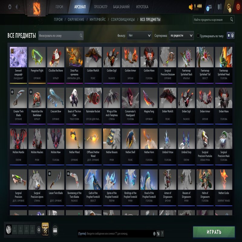 🏅 MMR 6170 | 🕒 300 годин | 🛡 11300