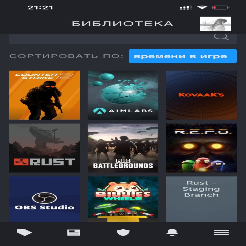 🎯 Faceit LVL 10 | ⚡️ CS Prime | 🕒 0 hours — Ready for Ranked