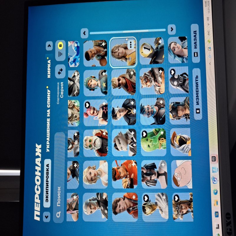 🎨 88 скінів | 🌟 Fortnite акаунт