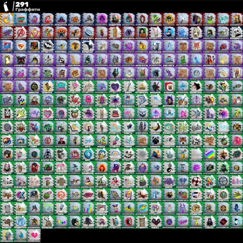 🎨 185 skins | 🌟 Fortnite account