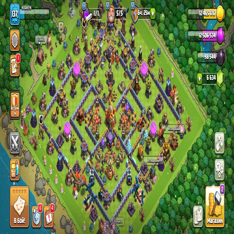 🏰 Clash of Clans акаунт | Ратуша 16 рівень | 137 рівень