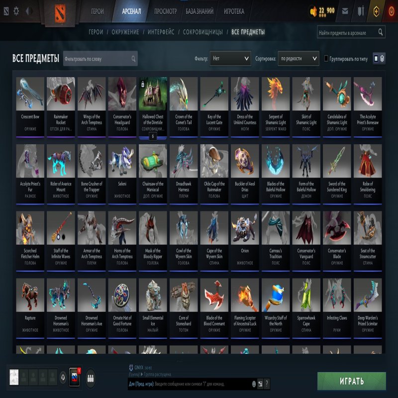 🏅 MMR 4555 | 🕒 884 hours | 🛡 10570