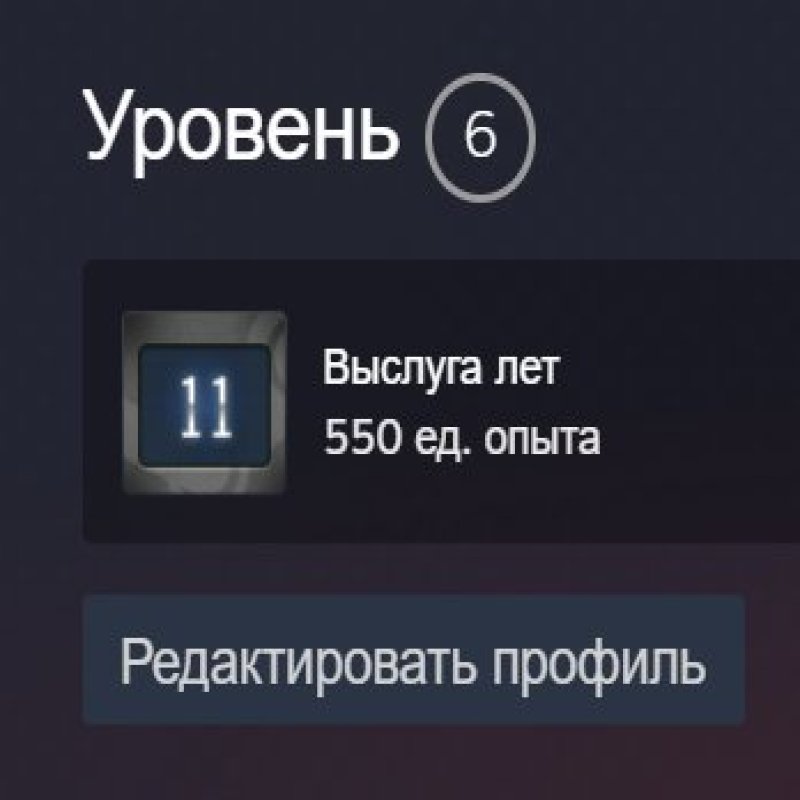 🔥 CS2 Prime | 🎯 Faceit LVL 5 | 🕒 54 години — Готовий до змагальної гри