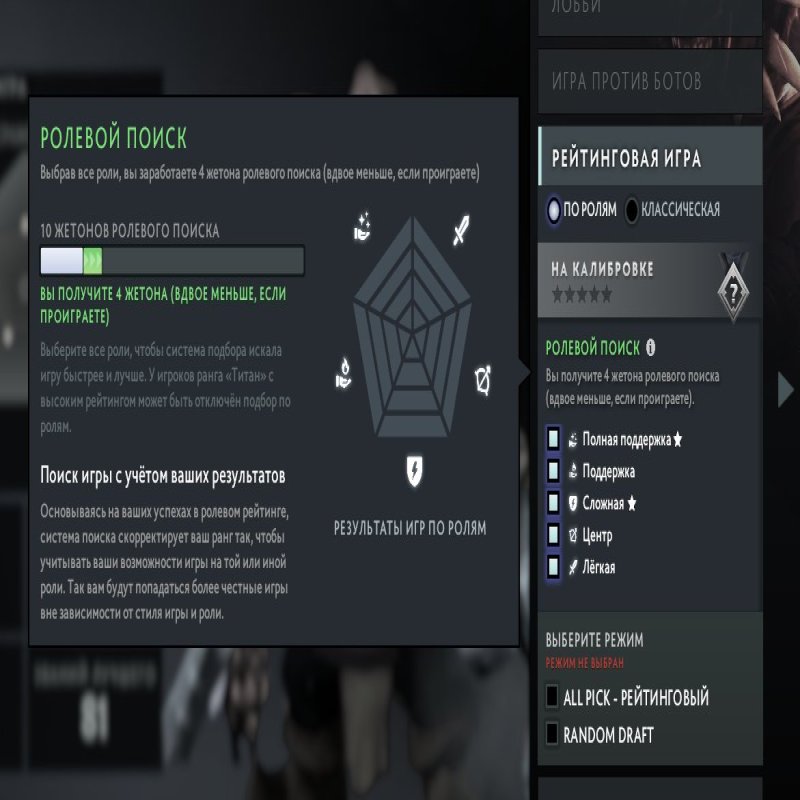 🏅 MMR 2613 | 🕒 4632 годин | 🛡 12000