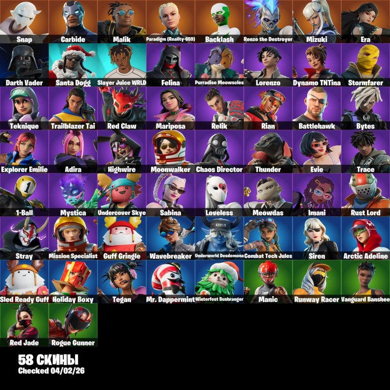 🎨 58 skins | 🌟 Fortnite account