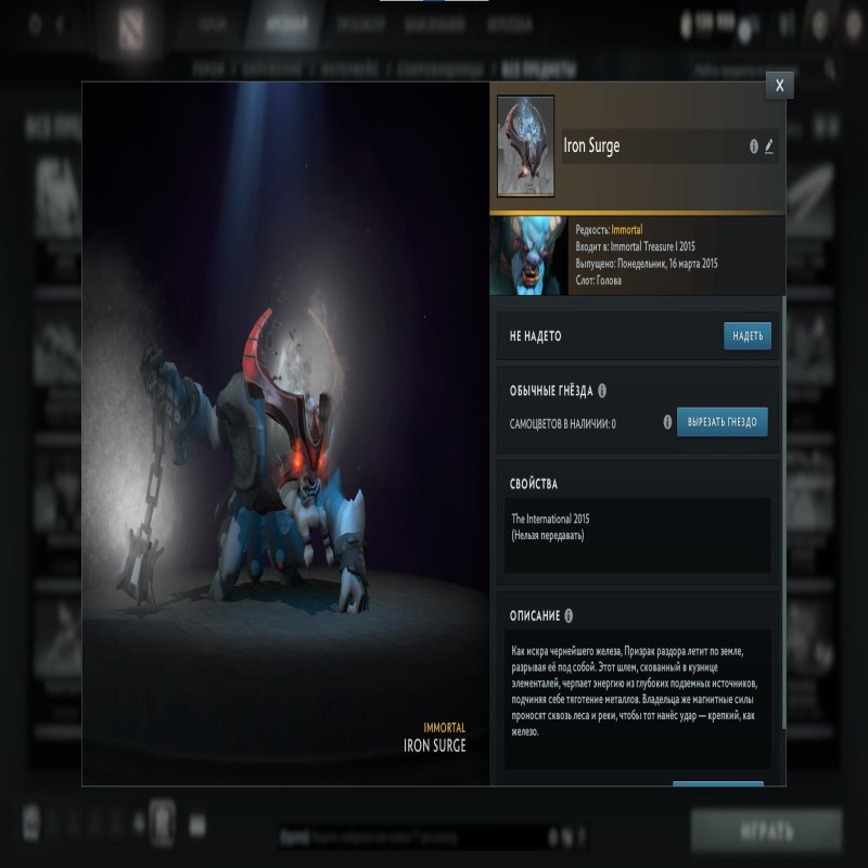 🏅 MMR 992 | 🕒 250 hours | 🛡 9144