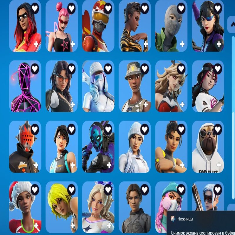 🎨 186 skins | 🌟 Fortnite account