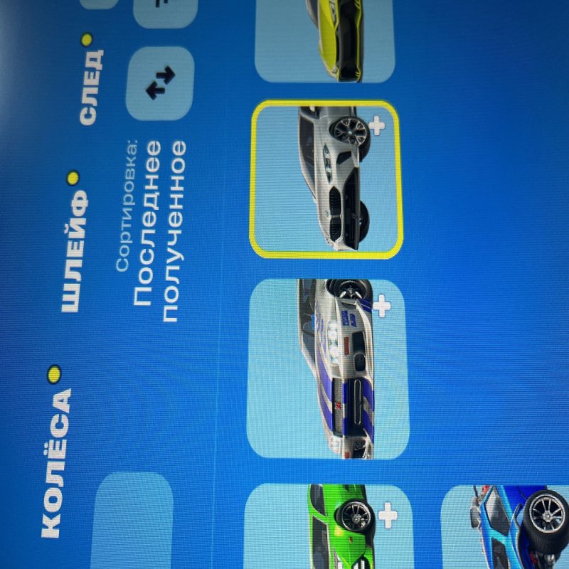 🎨 135 skins | 🌟 Fortnite account