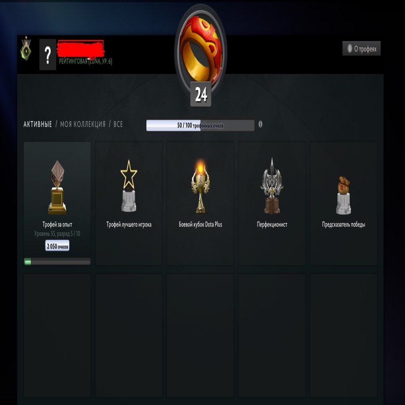 🏅 MMR 1 | 🕒 141 hours | 🛡 11610