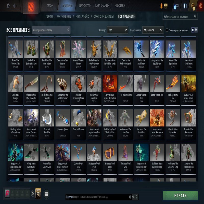 🏅 MMR 6090 | 🕒 400 hours | 🛡 11200