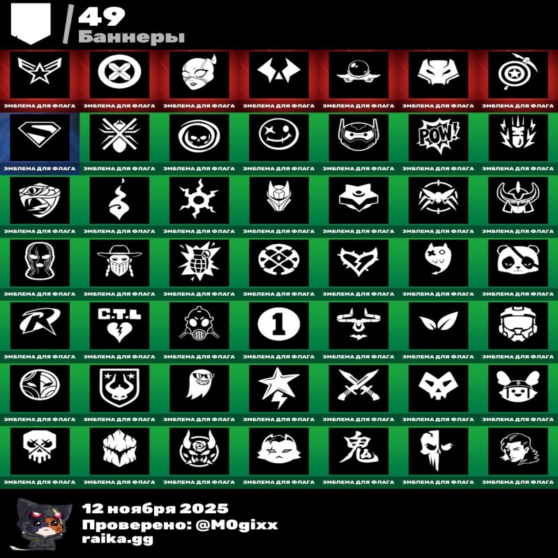 🎨 41 скін | 🌟 Fortnite акаунт