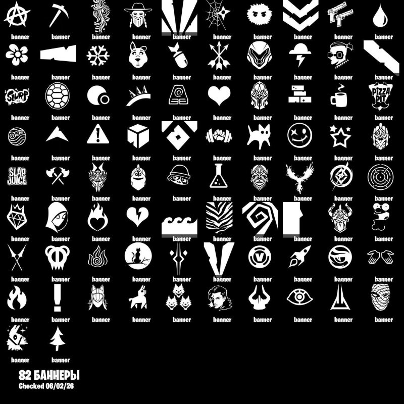 33 skins | WARRYNTY | Kado Thorne | Nisha | Fish Thicc | Renegade Lynx | Montague