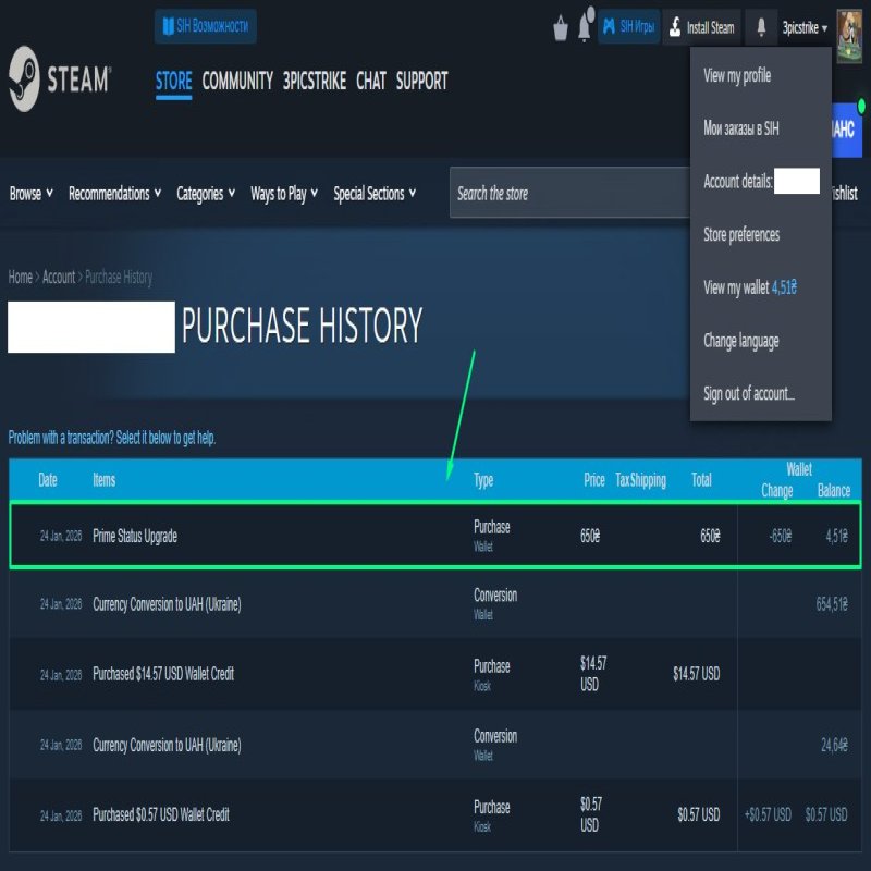 🏅 FACEIT LVL 4 | 🚀 Ready for Competitive Matches! | 🕒 0 hours