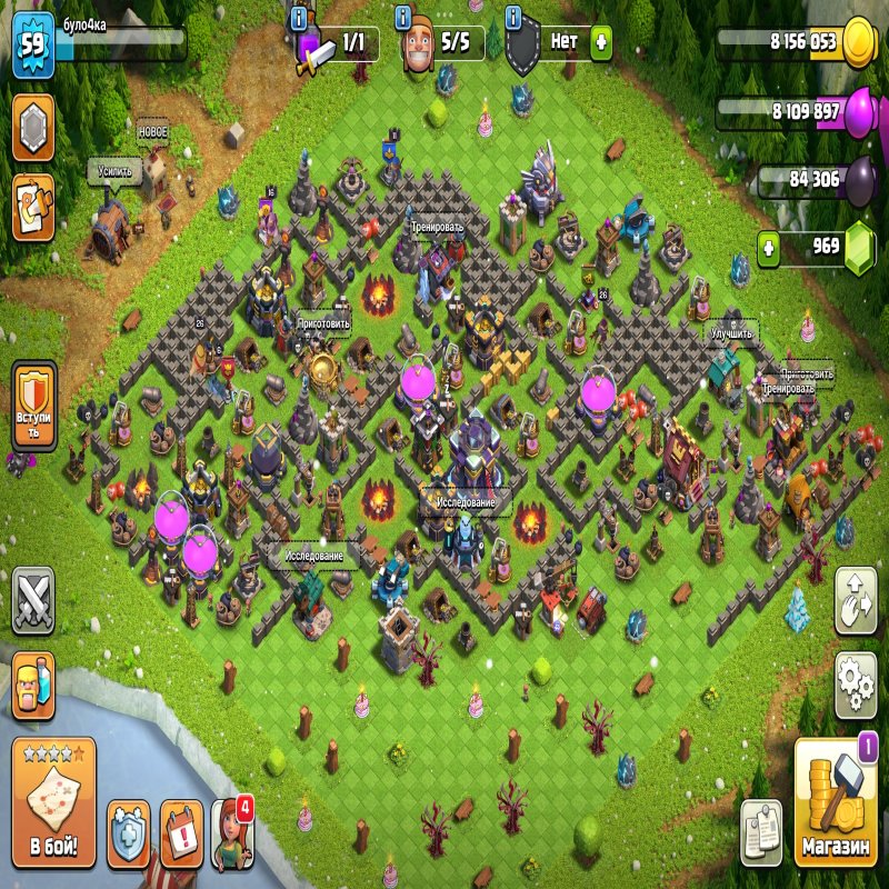 🏰 Clash of Clans акаунт | 14 ратуша | 59 рівень