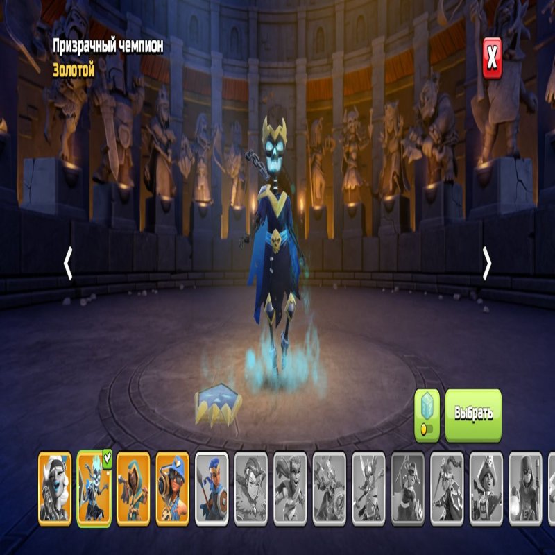 🏰 Clash of Clans акаунт | Ратуша 18 рівня | 93 рівень