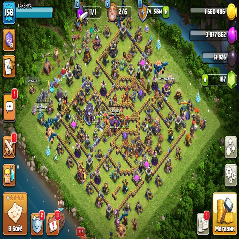 🏰 Clash of Clans акаунт | 15 ратуша | 158 рівень