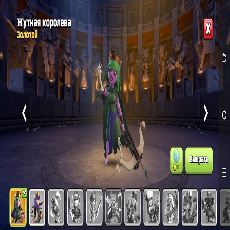 🏰 Clash of Clans акаунт | 13 ратуша | Рівень 56