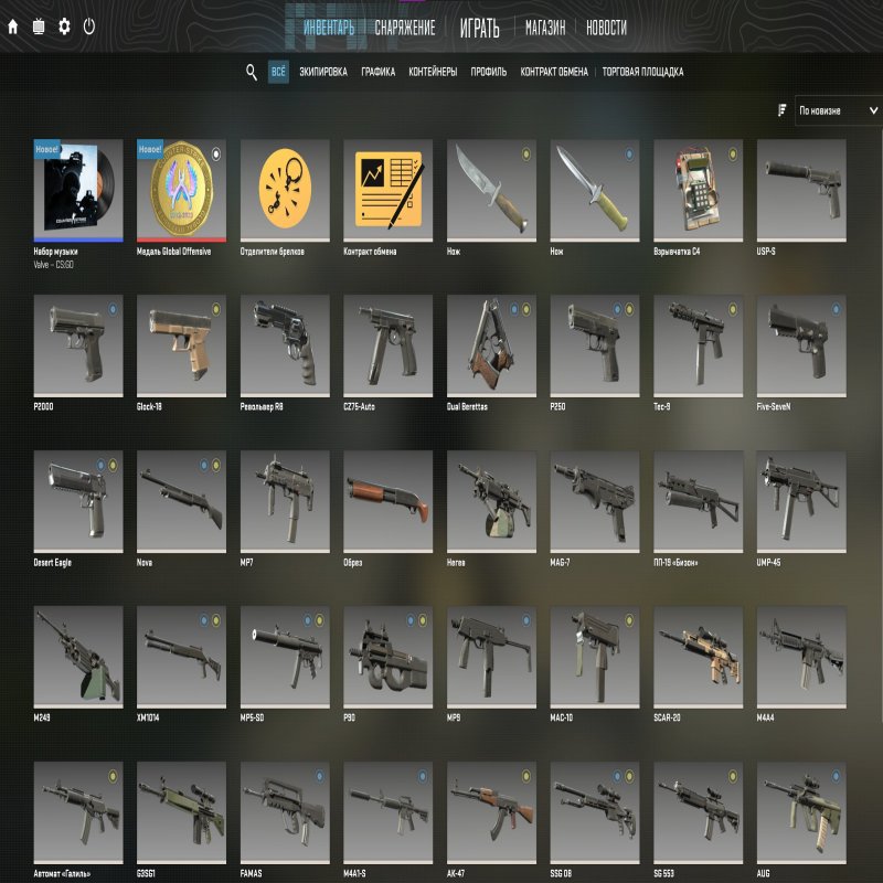 🏅 CS2 Prime | 🎯 Faceit LVL 3 | 🕒 9 hours — Ready for Competitive Play