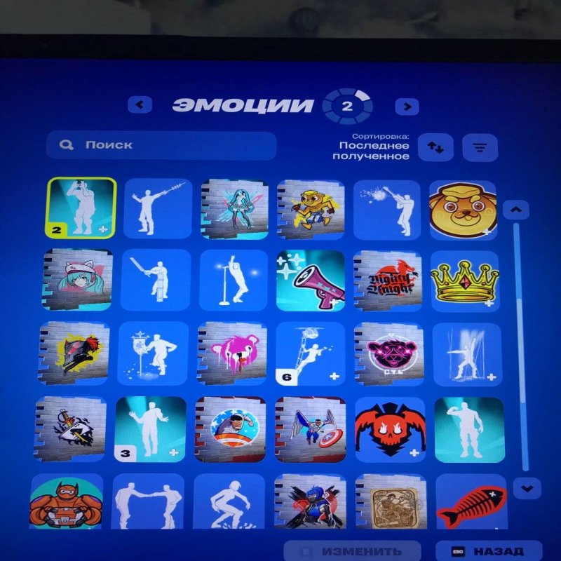 🎨 14 скінів | 🌟 Fortnite акаунт