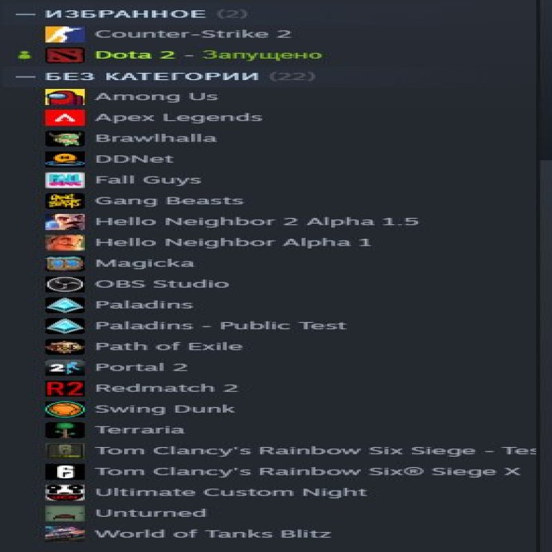 🏅 MMR 1000 | 🕒 1900 годин | 🛡 1750