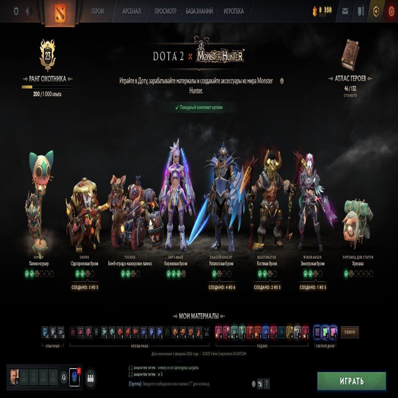 🏅 MMR 4214 | 🕒 303 годин | 🛡 6210